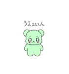 アンアンとクック (クック ver)（個別スタンプ：14）