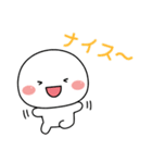 白たまのシンプルな返事スタンプ（個別スタンプ：2）