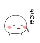 白たまのシンプルな返事スタンプ（個別スタンプ：3）
