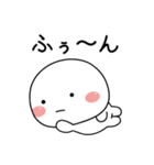 白たまのシンプルな返事スタンプ（個別スタンプ：7）