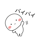 白たまのシンプルな返事スタンプ（個別スタンプ：9）