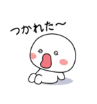 白たまのシンプルな返事スタンプ（個別スタンプ：11）