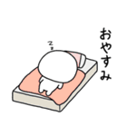 白たまのシンプルな返事スタンプ（個別スタンプ：21）