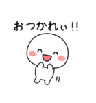 白たまのシンプルな返事スタンプ（個別スタンプ：24）