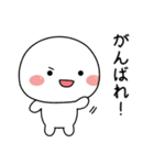 白たまのシンプルな返事スタンプ（個別スタンプ：28）