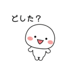 白たまのシンプルな返事スタンプ（個別スタンプ：35）