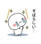 白たまのシンプルな返事スタンプ（個別スタンプ：36）