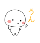 白たまのシンプルな返事スタンプ（個別スタンプ：39）