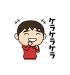 芋ジャージ男子♀喜怒哀楽（個別スタンプ：4）