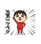芋ジャージ男子♀喜怒哀楽（個別スタンプ：6）