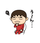 芋ジャージ男子♀喜怒哀楽（個別スタンプ：7）