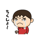 芋ジャージ男子♀喜怒哀楽（個別スタンプ：11）