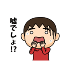 芋ジャージ男子♀喜怒哀楽（個別スタンプ：15）