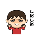 芋ジャージ男子♀喜怒哀楽（個別スタンプ：16）