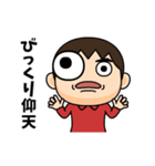 芋ジャージ男子♀喜怒哀楽（個別スタンプ：18）