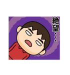 芋ジャージ男子♀喜怒哀楽（個別スタンプ：20）