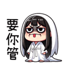 七月半❤️可愛い小女鬼❤️大げさな表情（個別スタンプ：2）