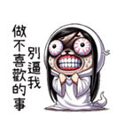 七月半❤️可愛い小女鬼❤️大げさな表情（個別スタンプ：3）