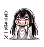 七月半❤️可愛い小女鬼❤️大げさな表情（個別スタンプ：5）
