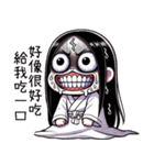 七月半❤️可愛い小女鬼❤️大げさな表情（個別スタンプ：10）