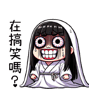 七月半❤️可愛い小女鬼❤️大げさな表情（個別スタンプ：11）