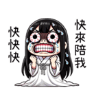 七月半❤️可愛い小女鬼❤️大げさな表情（個別スタンプ：13）