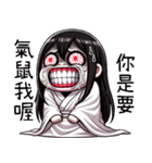 七月半❤️可愛い小女鬼❤️大げさな表情（個別スタンプ：18）