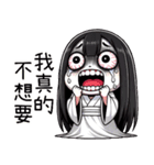 七月半❤️可愛い小女鬼❤️大げさな表情（個別スタンプ：20）