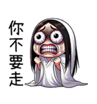 七月半❤️可愛い小女鬼❤️大げさな表情（個別スタンプ：21）