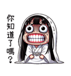 七月半❤️可愛い小女鬼❤️大げさな表情（個別スタンプ：26）