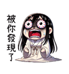 七月半❤️可愛い小女鬼❤️大げさな表情（個別スタンプ：30）