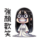 七月半❤️可愛い小女鬼❤️大げさな表情（個別スタンプ：36）