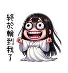 七月半❤️可愛い小女鬼❤️大げさな表情（個別スタンプ：39）