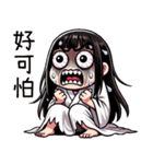 七月半❤️可愛い小女鬼❤️大げさな表情（個別スタンプ：40）