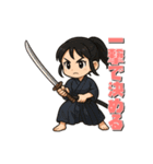 戦う女性（マスコット）（個別スタンプ：2）