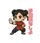戦う女性（マスコット）（個別スタンプ：4）