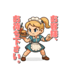 戦う女性（マスコット）（個別スタンプ：5）