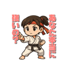戦う女性（マスコット）（個別スタンプ：8）