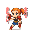 戦う女性（マスコット）（個別スタンプ：9）