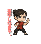 戦う女性（マスコット）（個別スタンプ：16）