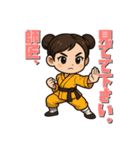 戦う女性（マスコット）（個別スタンプ：18）