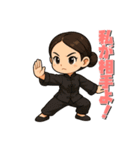 戦う女性（マスコット）（個別スタンプ：22）