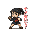 戦う女性（マスコット）（個別スタンプ：28）