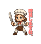 戦う女性（マスコット）（個別スタンプ：29）