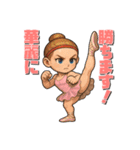 戦う女性（マスコット）（個別スタンプ：30）