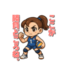 戦う女性（マスコット）（個別スタンプ：31）