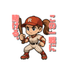 戦う女性（マスコット）（個別スタンプ：38）