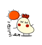 何か可愛いスタンプ 可愛いくて好きかも？（個別スタンプ：2）