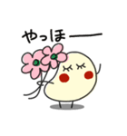 何か可愛いスタンプ 可愛いくて好きかも？（個別スタンプ：3）