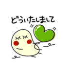 何か可愛いスタンプ 可愛いくて好きかも？（個別スタンプ：13）